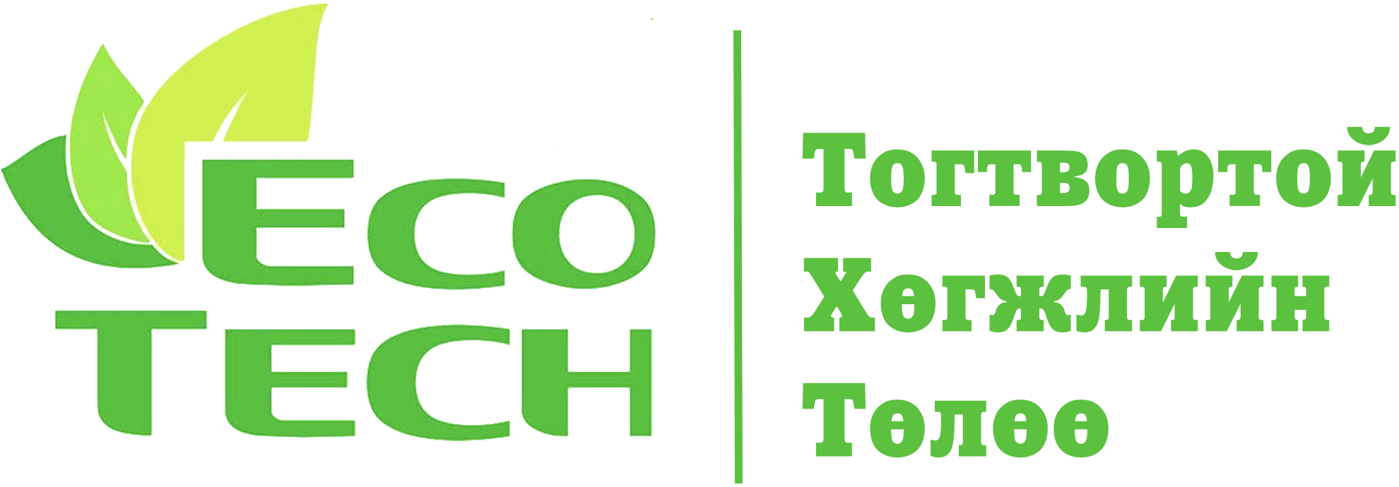 Ecotech logo